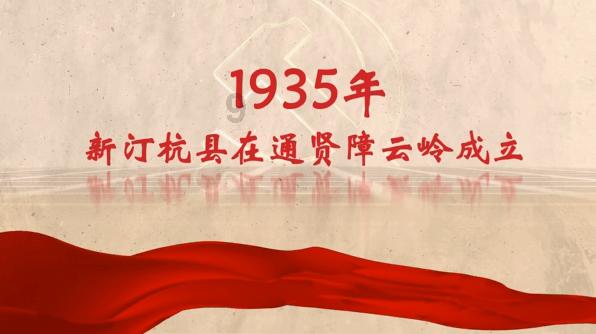 2024甘肃省政府工作报告极简版来了！